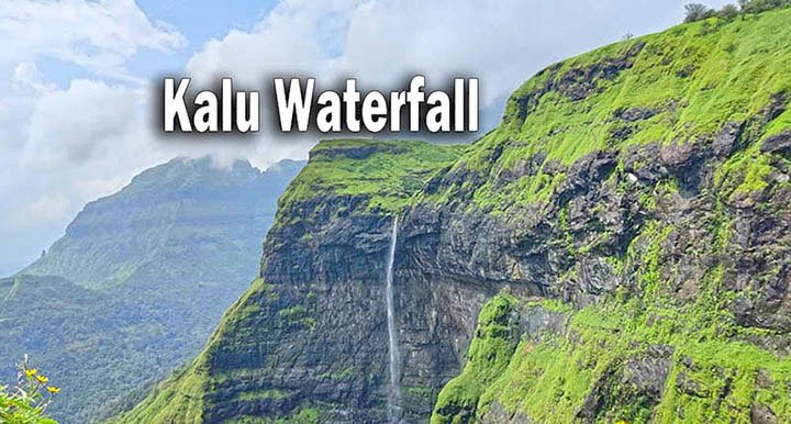 kalu waterfalls
