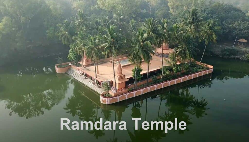 ramdara temple