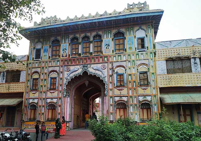 अयोध्या राम मंदिर