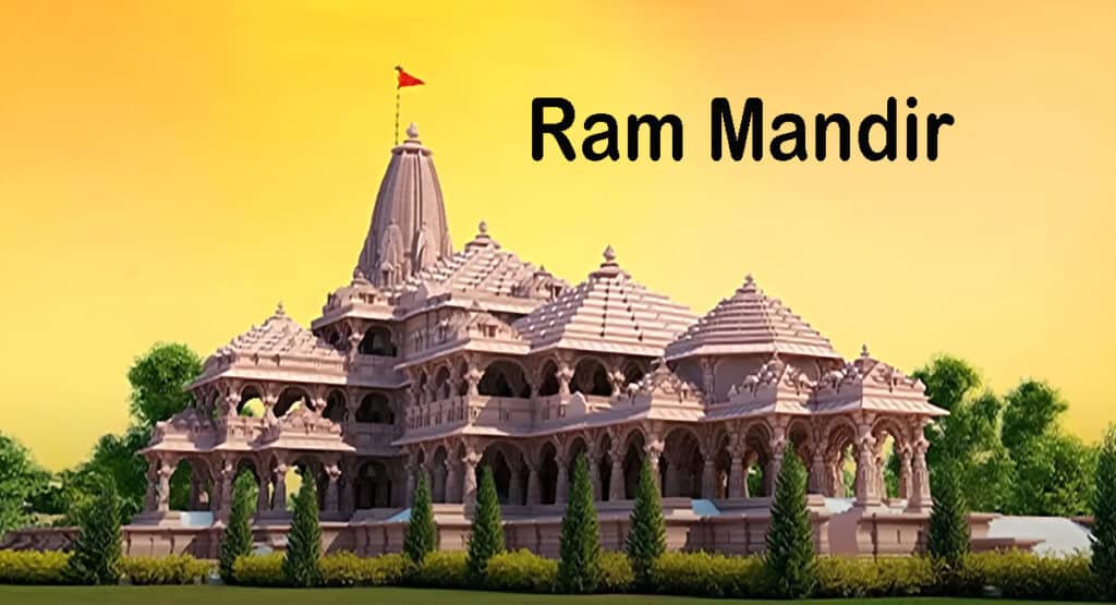 Ram Mandir Ayodhya full temple picture