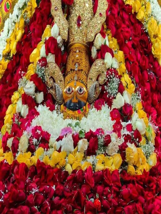 खाटू श्याम जी मंदिर राजस्थान जिन्हें कलयुग के कृष्ण माना जाता है।